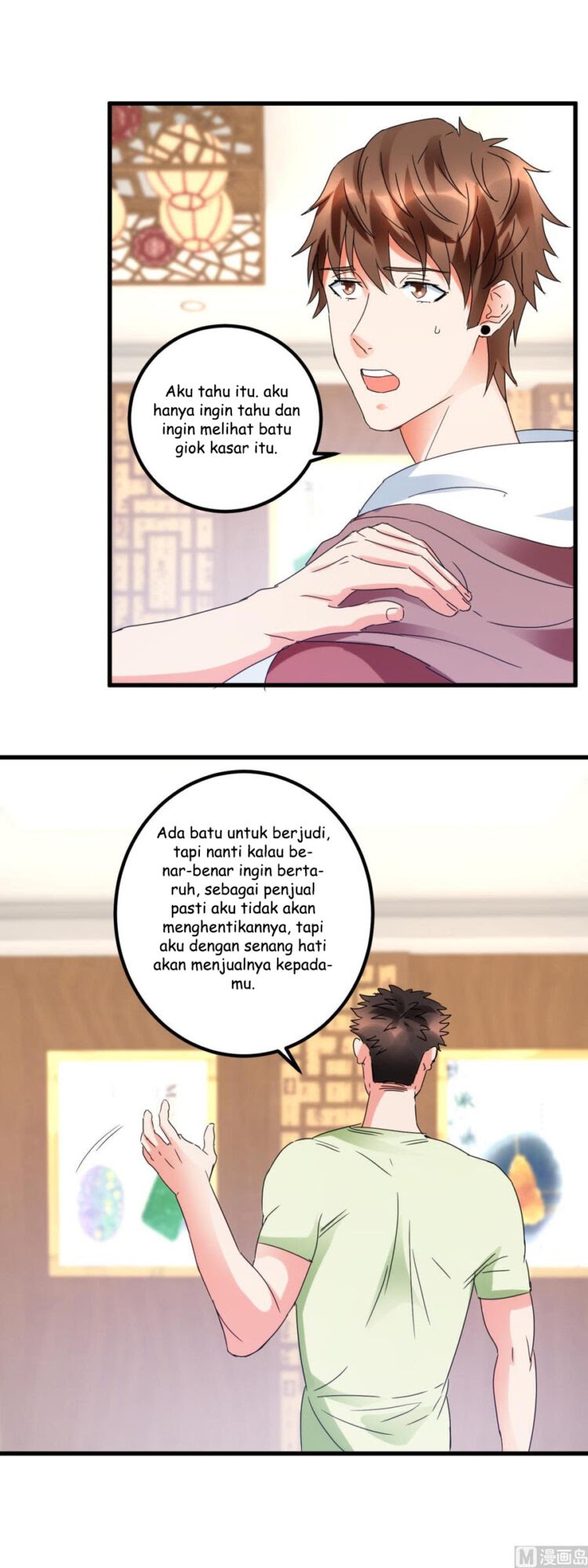 The Immortal Doctor Chapter 25 Gambar 5